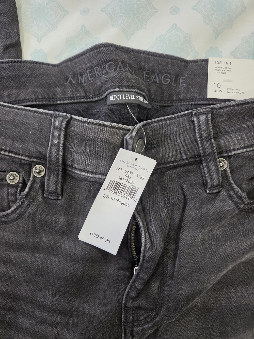 American Eagle Outfitters Women's Black Soft Knit Jeans - Size 10